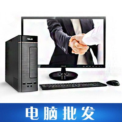 深圳鹽田區(qū)專業(yè)電腦維修與IT外包服務(wù)指南