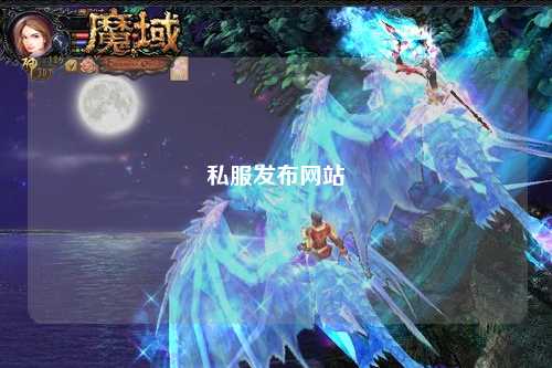 私服發布網站