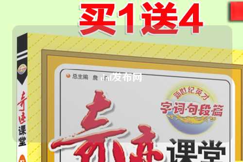 dnf發(fā)布網(wǎng)