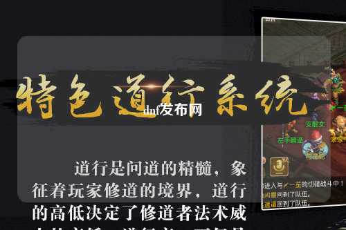 dnf發(fā)布網(wǎng)