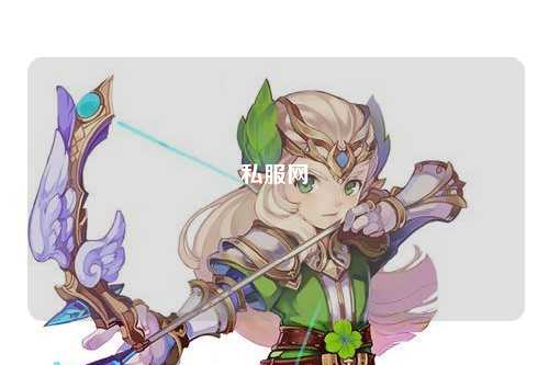 私服網(wǎng)