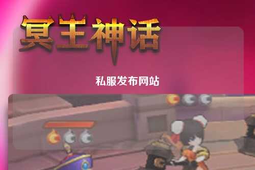 私服發布網站