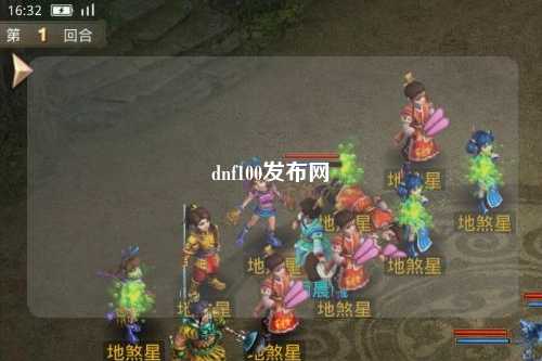 dnf100發(fā)布網(wǎng)