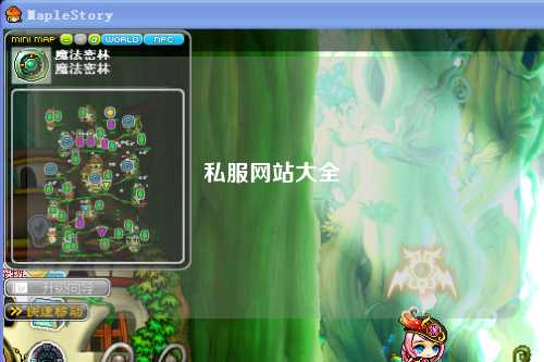 私服網(wǎng)站大全