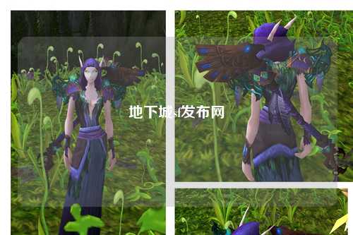 地下城sf發布網